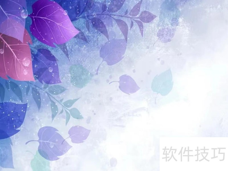 ppt�������״�����ô��-ppt��ôʹ����״������ͼ��