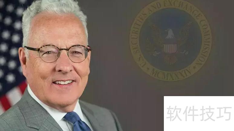 大事件!SEC发布首份ICO监管指引(附13页PDF原文) 大事件!SEC发布首份ICO监管指引(附13页PDF原文)