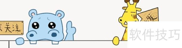 大事件!SEC发布首份ICO监管指引(附13页PDF原文) 大事件!SEC发布首份ICO监管指引(附13页PDF原文)