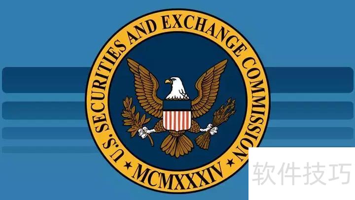 大事件!SEC发布首份ICO监管指引(附13页PDF原文) 大事件!SEC发布首份ICO监管指引(附13页PDF原文)