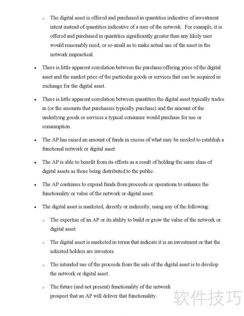 大事件!SEC发布首份ICO监管指引(附13页PDF原文) 大事件!SEC发布首份ICO监管指引(附13页PDF原文)