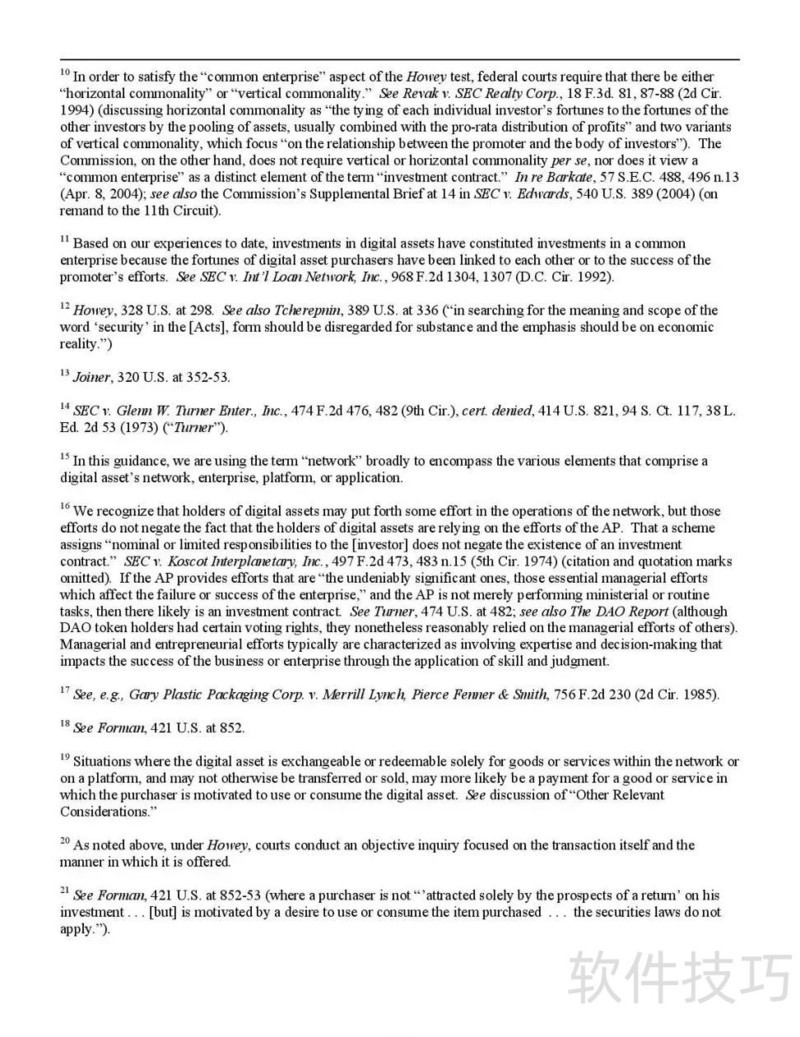 大事件!SEC发布首份ICO监管指引(附13页PDF原文) 大事件!SEC发布首份ICO监管指引(附13页PDF原文)