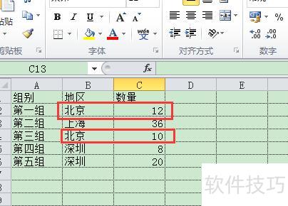 ���������excel��VBA����(��ô��excel��ʵ��)