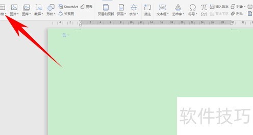 ������һ�����Ӷ��б���(Word��ô�������ӱ���)