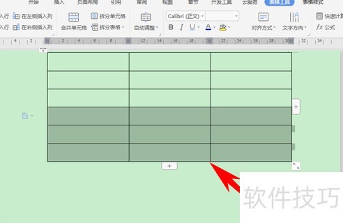 ������һ�����Ӷ��б���(Word��ô�������ӱ���)