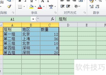 ���������excel��VBA����(��ô��excel��ʵ��)