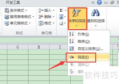���������excel��VBA����(��ô��excel��ʵ��)
