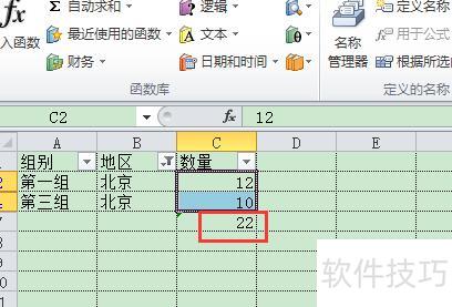 ���������excel��VBA����(��ô��excel��ʵ��)