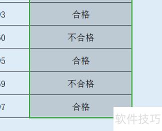 excel��if������ô��(excel��if����������ô��)