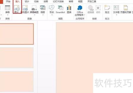 pptͼƬ��ô���ö���Ч��-ppt��ͼƬ����Ч����ô����