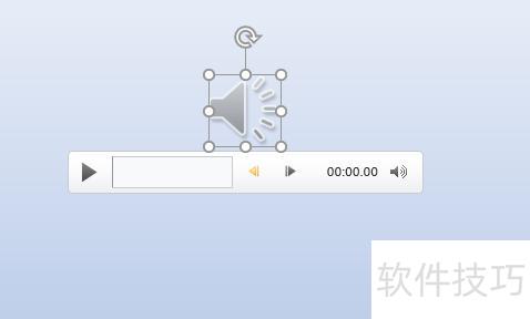 ppt怎么关闭自带音乐(ppt中如何控制音乐暂停) ppt怎么关闭自带音乐(ppt中如何控制音乐暂停)