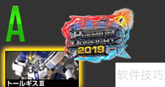 PDF2019��ᣬ˭���������������ࣿ��ʿ�ߴ�+��³��˹ժ���߹��