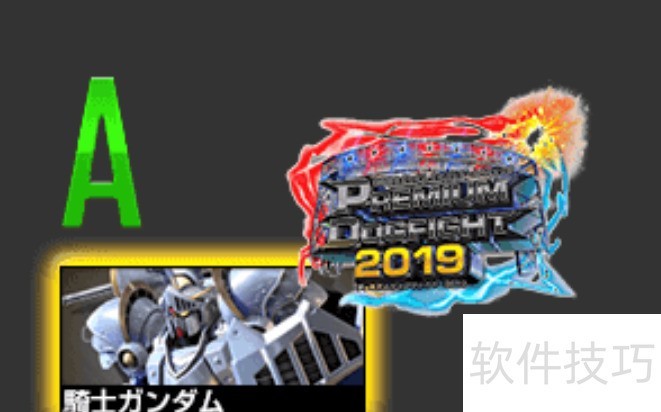 PDF2019��ᣬ˭���������������ࣿ��ʿ�ߴ�+��³��˹ժ���߹��