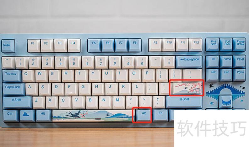 excel表格怎么快速第一行(excel表格怎么换行) excel表格怎么快速第一行(excel表格怎么换行)