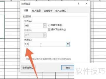 excel表格怎么快速第一行(excel表格怎么换行) excel表格怎么快速第一行(excel表格怎么换行)