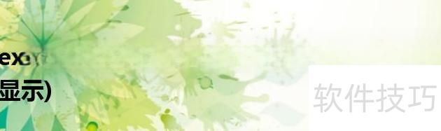 excelС�����0��ôȥ��(������excel�а�����֤�����0ȥ��)