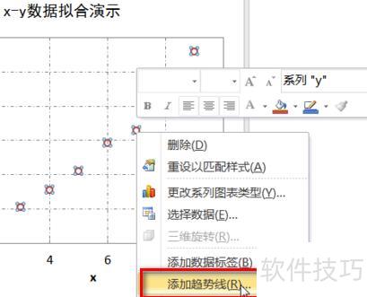怎么用excel制作散点图(怎样用excel画散点图) 怎么用excel制作散点图(怎样用excel画散点图)