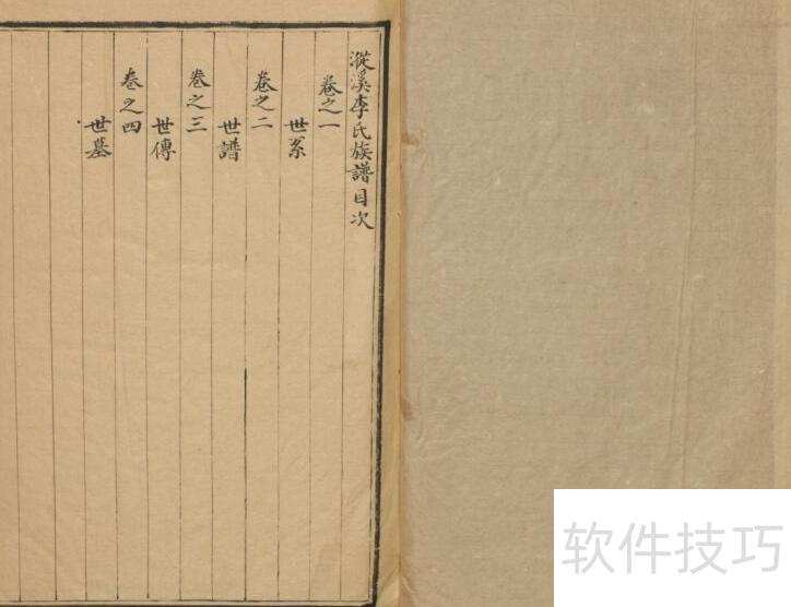 ȫ�������ϼ���PDF������Ӱ��ȫ��12��