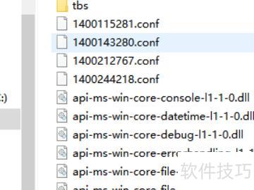 如何在腾讯会议中导入文档-如何在腾讯会议里播放ppt课件 如何在腾讯会议中导入文档-如何在腾讯会议里播放ppt课件