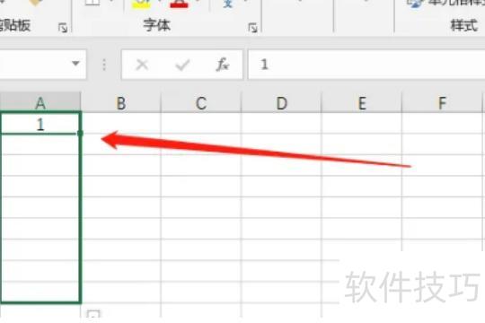 excel表格顺序自动排号(excel数字序号怎么自动排序) excel表格顺序自动排号(excel数字序号怎么自动排序)