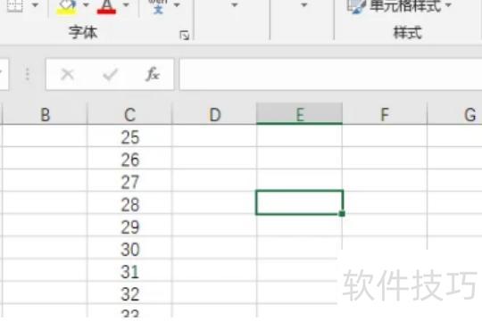 excel表格顺序自动排号(excel数字序号怎么自动排序) excel表格顺序自动排号(excel数字序号怎么自动排序)