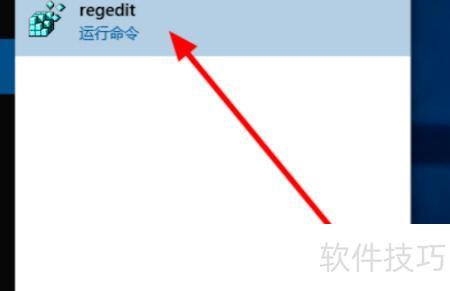 excel提示未响应怎么办(excel表格卡死未响应怎么解决) excel提示未响应怎么办(excel表格卡死未响应怎么解决)