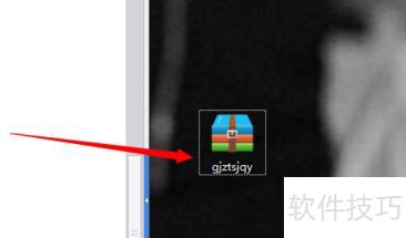 怎样在ppt中输入钢筋符号-ppt如何插入项目符号和编号 怎样在ppt中输入钢筋符号-ppt如何插入项目符号和编号