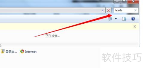 怎样在ppt中输入钢筋符号-ppt如何插入项目符号和编号 怎样在ppt中输入钢筋符号-ppt如何插入项目符号和编号