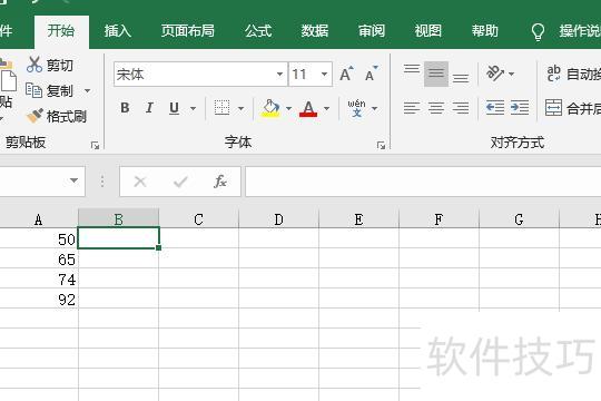 �����excel���гɼ�����(��excel����������)