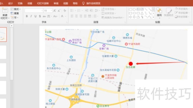 抖音快闪求婚ppt怎么制作-电脑快闪ppt怎么做 抖音快闪求婚ppt怎么制作-电脑快闪ppt怎么做
