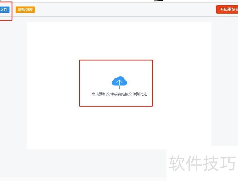 ����������excel�ļ�(������ֻ�����excel�ļ�����)