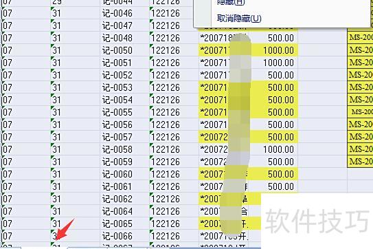 ����������excel�ļ�(������ֻ�����excel�ļ�����)