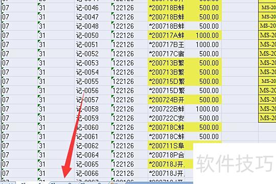 ����������excel�ļ�(������ֻ�����excel�ļ�����)