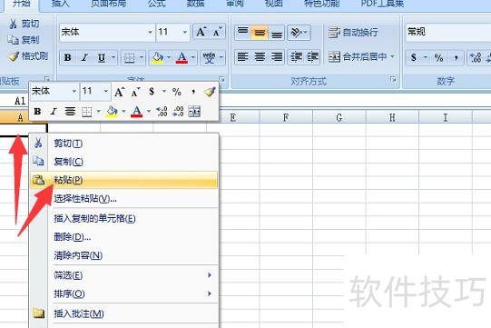 ����������excel�ļ�(������ֻ�����excel�ļ�����)