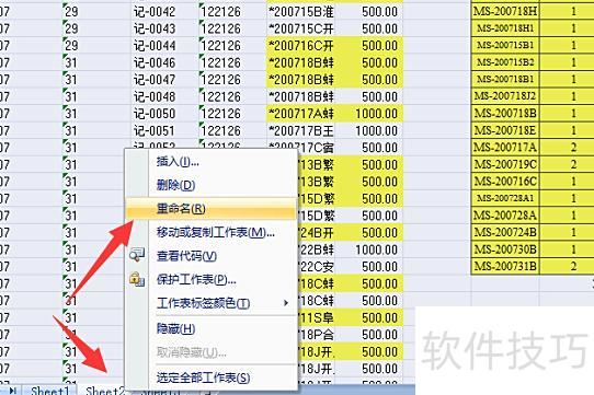 ����������excel�ļ�(������ֻ�����excel�ļ�����)