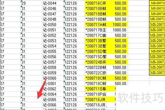 ����������excel�ļ�(������ֻ�����excel�ļ�����)