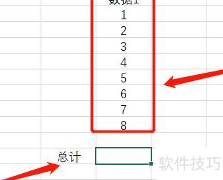 �����excel�����ж�ָ�����ݽ������(��ο��ٶ�excel���������ݽ������)