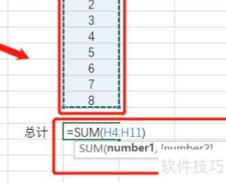 �����excel�����ж�ָ�����ݽ������(��ο��ٶ�excel���������ݽ������)
