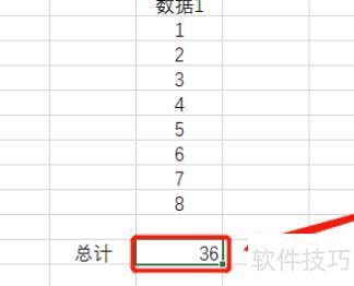 �����excel�����ж�ָ�����ݽ������(��ο��ٶ�excel���������ݽ������)