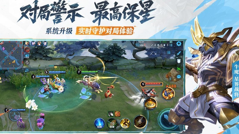 王者荣耀云樱连招技巧分享_游戏单机游戏-中关村在线