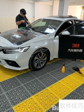汽车如何贴膜 ChMkLWm7PKuIYQOPAACmPFH9CZEAAHyTQG8B8EAAKZU949.jpg