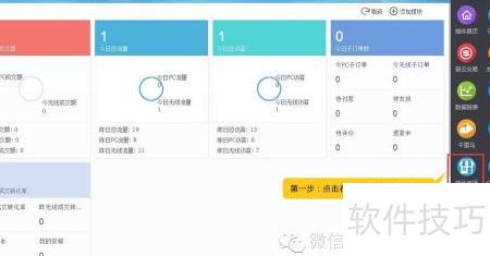 ChMkLWkEPIGIJrKwAAAxr3-V81MAAFy_QPA270AADHH533.jpg
