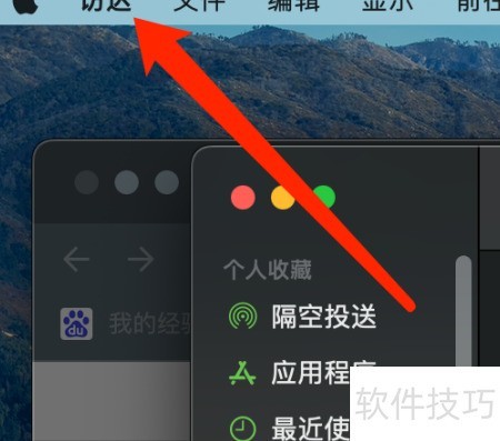 人之健忘
