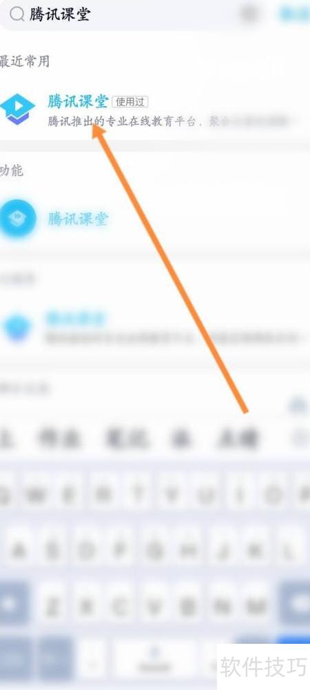 ChMkLWkEtP-IIU9VAABcpm0aJSAAAF0bwDJsCoAAFy-087.jpg
