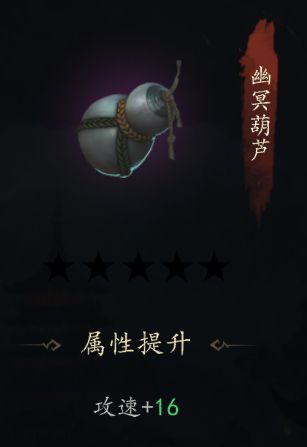 剑中玄门土系武学强势崛起