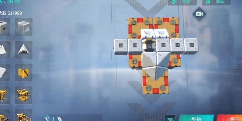 重装上阵：狙击战斗机拼装攻略 重装上阵最强狙击战车教程