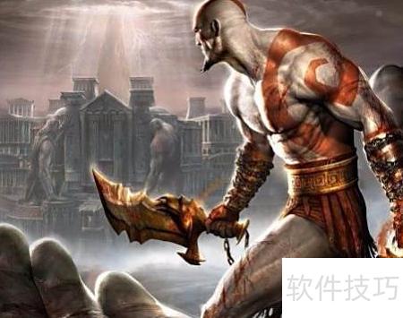 战神2金手指使用方法_软件资讯技巧应用-中关村在线