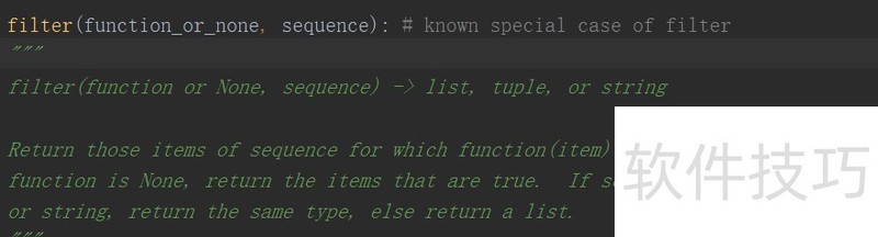 Python三大高阶函数详解_软件资讯技巧应用-中关村在线