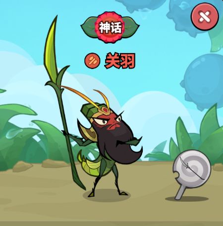 大王不好啦：前排英雄选择攻略