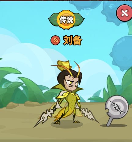 大王不好啦：前排英雄选择攻略